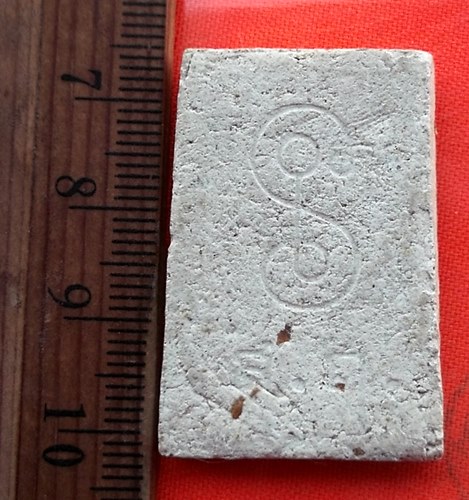 เริ่ม 10 บาท กับ  พระผงสมเด็จ  …EH719