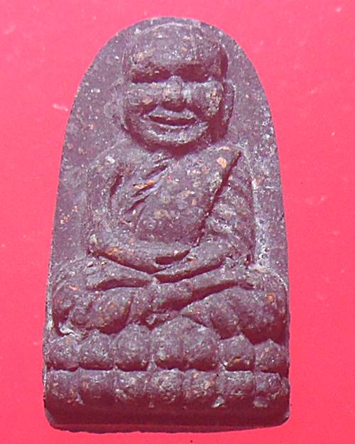 หลวงปู่ทวด วัดห้วยมงคล พร้อมกล่องเดิม A5