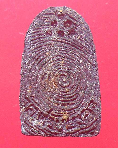 หลวงปู่ทวด วัดห้วยมงคล พร้อมกล่องเดิม A5