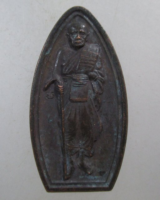 ๒๐ เหรียญหลวงพ่อปลื้ม วัดสวนหงษ์ จ สุพรรณบุรี ปี๔๒