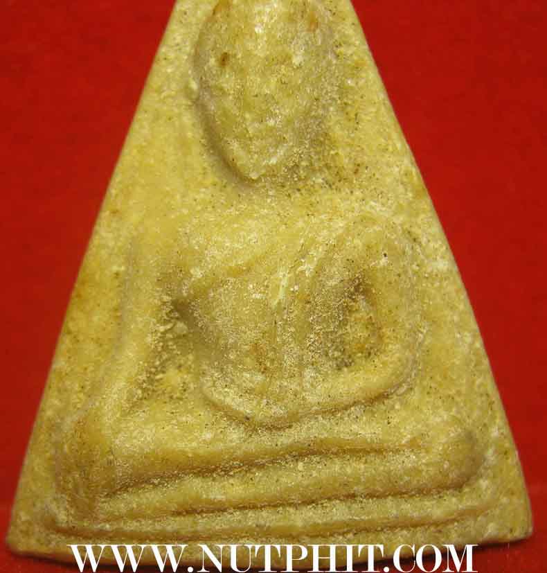 พระสมเด็จนางพญา หลวงพ่อกวย วัดโฆสิตาราม ชัยนาท เนื้อผงน้ำมัน สภาพหูตากระพริบ*101