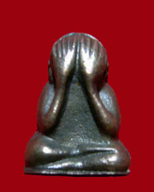 พระปิดตาข้าวตอกแตก หลวงปู่โต๊ะ วัดประดู่ฉิมพลี 