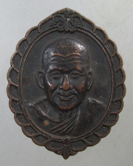 ๒๐ เหรียญหลวงพ่อเปิ่น วัดบางพระ หลังพระสังกัจจายน์ รุ่นนี้ดีค้าขายรวย