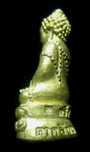 **วัดใจ**พระกริ่งตากสินมหาราช ตอกโค้ด สวยๆ ไม่ทราบที่**เชิญชมครับ