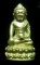 **วัดใจ**พระกริ่งตากสินมหาราช ตอกโค้ด สวยๆ ไม่ทราบที่**เชิญชมครับ 