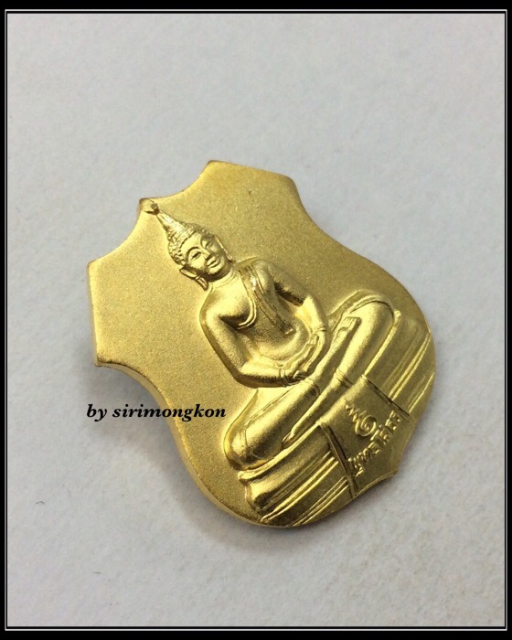 เหรียญอาร์มหลวงพ่อโสธร หลังโฮโรแกรม รุ่นทูลเกล้ามหามงคล ปี44 เนื้อกะไหล่ทอง มีโค๊ด กล่องเดิม #01