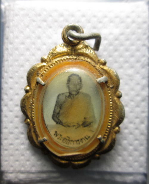 พระอธิการตน รุ่นแรก เคาะเดียว