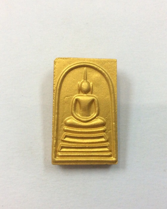 พระสมเด็จอรหัง ญสส. วัดบวรนิเวศวิหาร พร้อมซองเดิมจากวัด