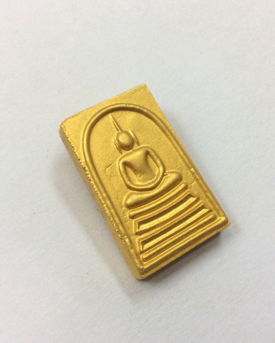 พระสมเด็จอรหัง ญสส. วัดบวรนิเวศวิหาร พร้อมซองเดิมจากวัด