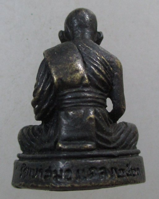 ๒๐ รูปหล่อเจ้าคุณพระศิริมานนท์ วัดเขาสมอแคลง อ.วังทอง จ.พิษณุโลก