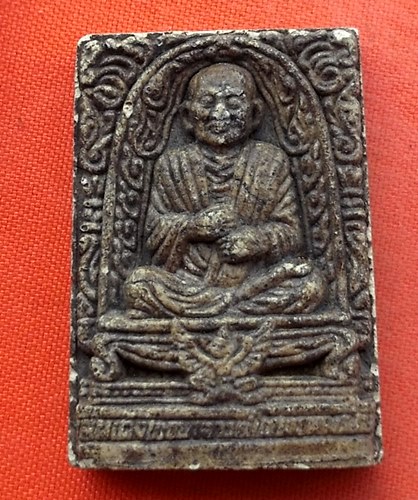 เริ่ม 10 บาท กับ พระผงสมเด็จพระพุฒาจารย์โต พรหมรังษี  …EJ784