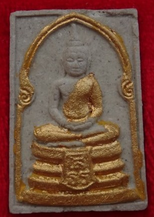 พระผงหลวงพ่อโสธร รุ่น100ปี เบญจมราชรังสฤษฎิ์ เคาะเดียว