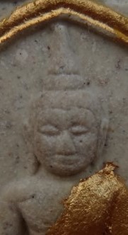 พระผงหลวงพ่อโสธร รุ่น100ปี เบญจมราชรังสฤษฎิ์ เคาะเดียว