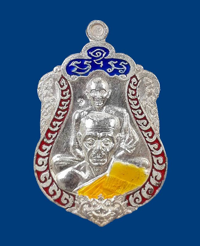 1 ใน 1000 *** เหรียญเสมาพุฒซ้อน รุ่นบูชาครู หลวงพ่อสิน วัดละหารใหญ่ ปี2553 เนื้อเงินลงยา