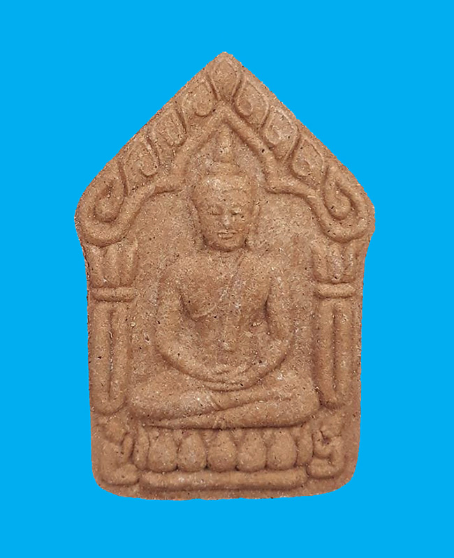 พระขุนแผน รุ่น2 หลวงพ่อสิน วัดละหารใหญ่ จ.ระยอง ปี2552 หมายเลข 841 เด่นในทางเมตตา แคล้วคลาดครับ