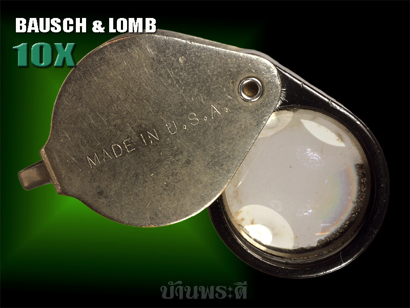กล้องบอสลอม 10X รุ่นเก่า บอดี้ทองเหลือง