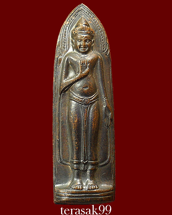 พระร่วงหลังรางปืน วัดพระธาตุดอยสุเทพ จ.เชียงใหม่ ปี15 เนื้อทองแดง พิมพ์เจดีย์จม พ่อกวยร่วมเสก(1)