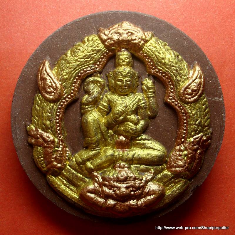 ท้าวจตุคามรามเทพ รุ่น มงคล บารมี ศรีมหาราช ปี๒๕๔๙ นครศรีธรรมราช