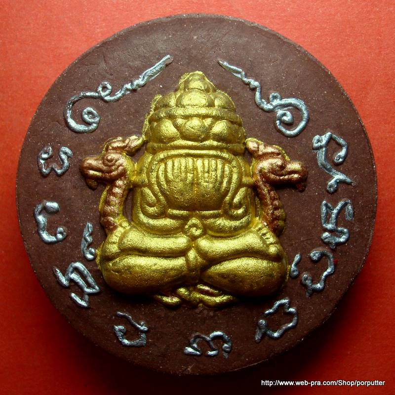 ท้าวจตุคามรามเทพ รุ่น มงคล บารมี ศรีมหาราช ปี๒๕๔๙ นครศรีธรรมราช