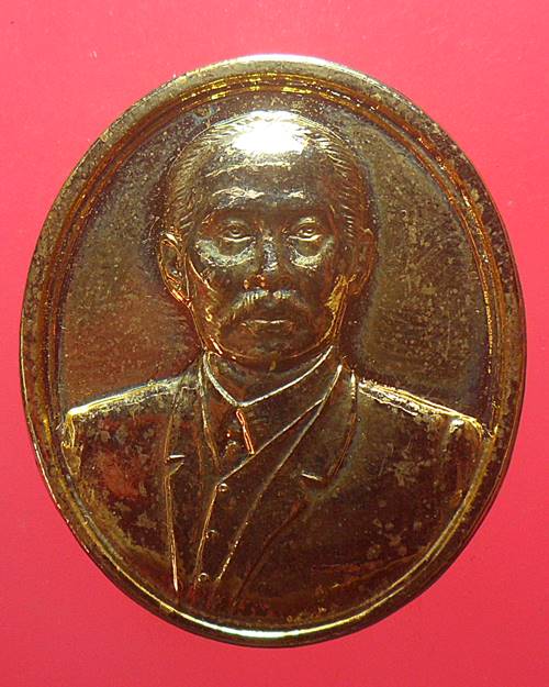 เหรียญเสด็จพ่อ ร.5 หลวงพ่อคล้อย วัดถ้ำเขาเงิน อ.หลังสวน จ.ชุมพร