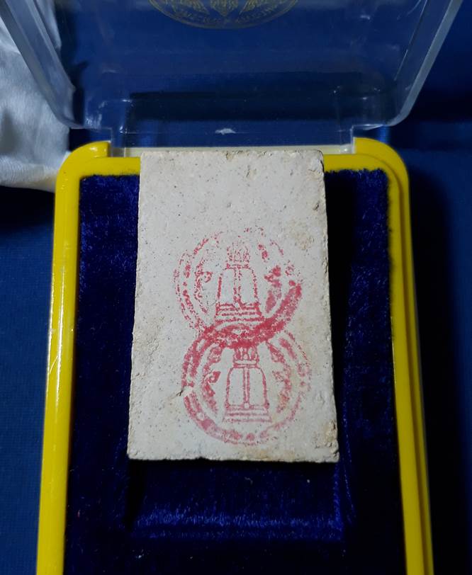 พระสมเด็จวัดระฆัง รุ่น214ปี ชาตกาล พิมพ์พระประธาน พิเศษปั๊ม2ตรายาง หลวงปู่หมุนปลุกเสก ปี2545