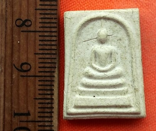 เริ่ม 10 บาท กับ พระสมเด็จหลวงพ่อเสน่ห์ จ.อุทัยธานี    …EJ828