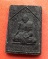 เริ่ม 10 บาท กับ ผงหลวงปู่ศุข วัดปากคลองมะขามเฒ่า จ.ชัยนาท    …EJ835