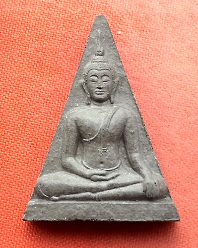 เริ่ม 10 บาท กับ พระผง หลวงปู่เจือ วัดกลางบางพระ …EJ868