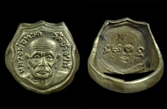 แหวน  หลวงปู่ทวด  ปี 06 วัดช้างให้