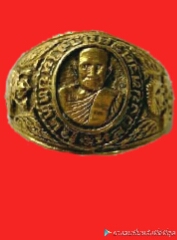 แหวน  หลวงปู่ทวด  ปี 24 วัดช้างให้