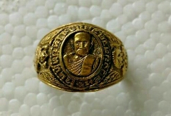 แหวน  หลวงปู่ทวด  ปี 24 วัดช้างให้