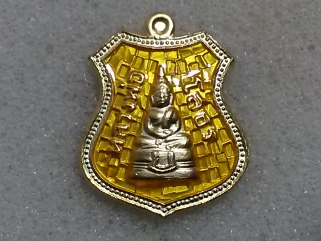 เหรียญลงยา หลวงพ่อโสธร สวยเดิมๆครับ