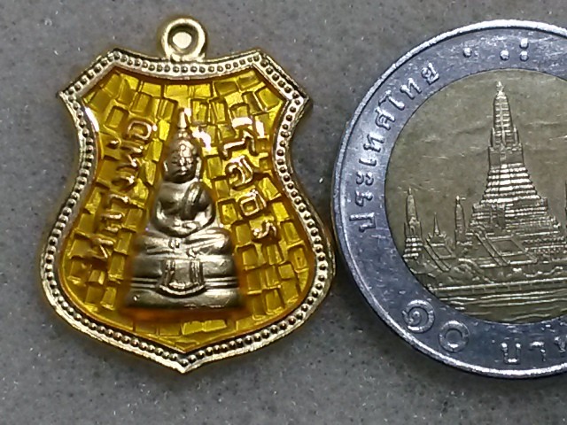 เหรียญลงยา หลวงพ่อโสธร สวยเดิมๆครับ