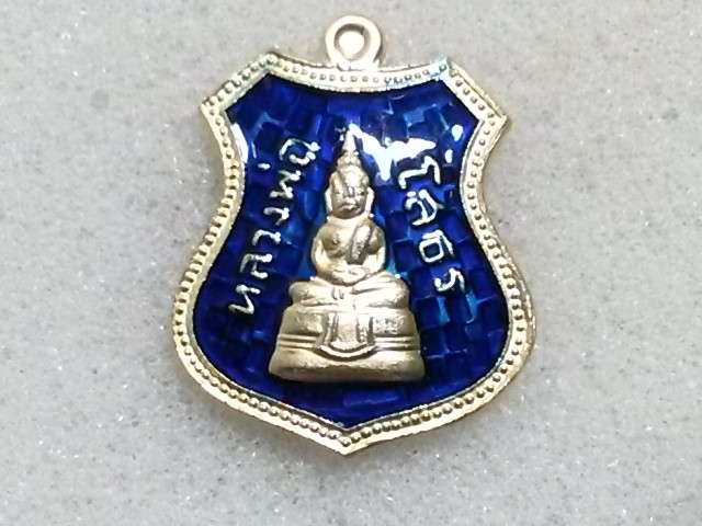 เหรียญลงยา หลวงพ่อโสธร สวยเดิมๆครับ