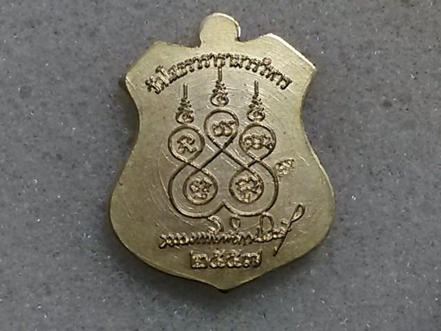 เหรียญลงยา หลวงพ่อโสธร สวยเดิมๆครับ