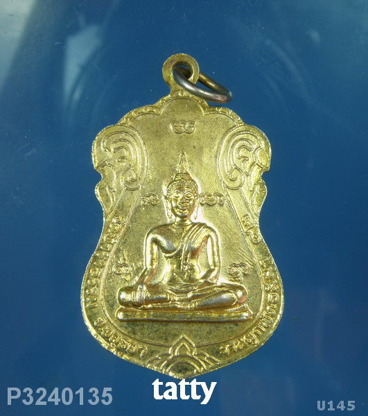 พระใบฎีกาโปร่ง วัดบำรุงธรรม อยุธยา