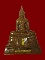 พระบูชา ภปร.หลวงพ่อโสธร วัดโสธรฯ "รุ่นสรร้างอุโลบสถ ปี2540''..หน้าตัก5นิ้ว 