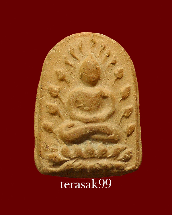 พระหลวงพ่อเข่ง วัดพระพิเรนทร์ ราคาเบาๆ(1)