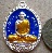 เหรียญเนื้อเงินลงยาสีน้ำเงิน หลวงพ่อเพี้ยน วัดเกริ่นกฐิน จ ลพบุรี ปี2552 หมายเลข96 รุ่นกฐินสามัคคี