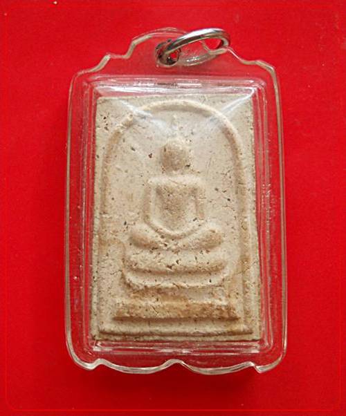 พระสมเด็จโนนผึ้ง พิมพ์ใหญ่  เนื้อผงพุทธคุณ108 พระยุคต้นๆของ หลวงปู่หมุน ฐิตสีโล ออกวัดโนนผึ้ง ปี40