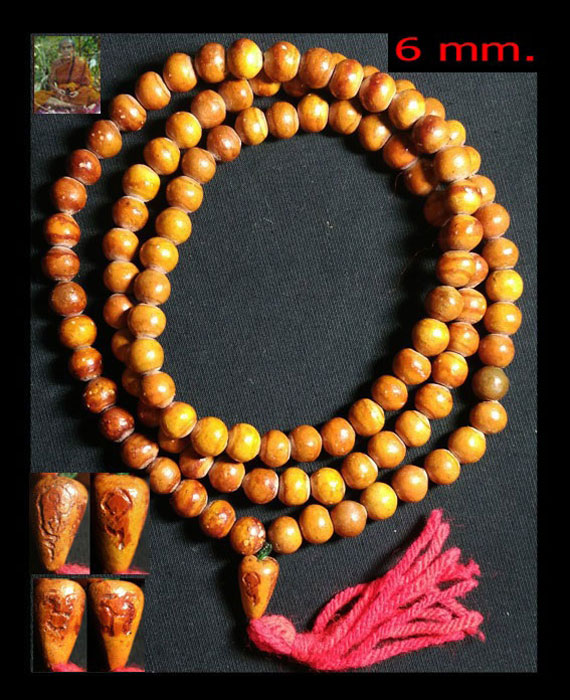 ประคำหลวงปู่หมุน รุ่นเสาร์ 5 มหาเศรษฐี ปี43 เนื้อผงเหล็กน้ำพี้ หัวโขนจาร ขนาด0.6 มิล สีน้ำตาล หายาก