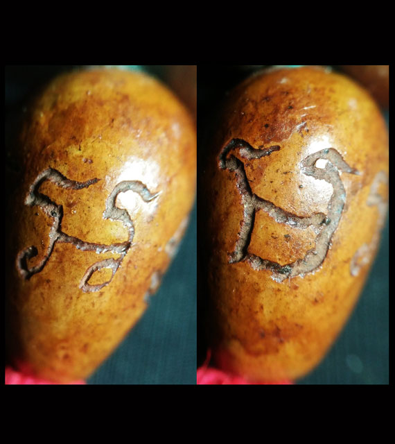 ประคำหลวงปู่หมุน รุ่นเสาร์ 5 มหาเศรษฐี ปี43 เนื้อผงเหล็กน้ำพี้ หัวโขนจาร ขนาด 10 มิล สีน้ำตาล หายาก