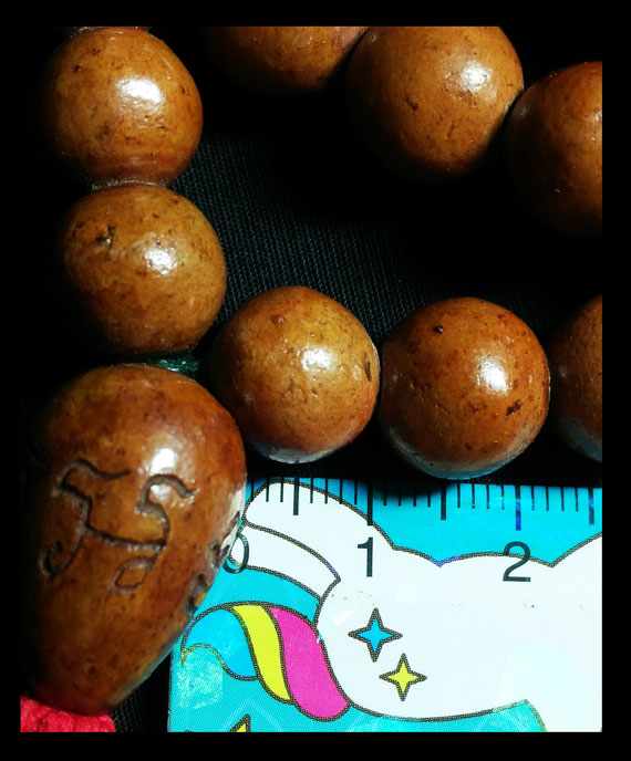 ประคำหลวงปู่หมุน รุ่นเสาร์ 5 มหาเศรษฐี ปี43 เนื้อผงเหล็กน้ำพี้ หัวโขนจาร ขนาด 10 มิล สีน้ำตาล หายาก