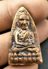 พระ หลังเตารีด  ปี 58 วัดช้างให้