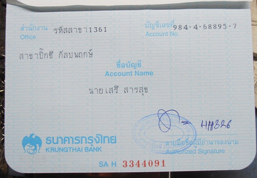 เหรียญครูบาหล้า วัดจันดี ปี05สวยๆเลี่ยมใว้แล้วครับ