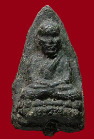 พระเนื้อว่าน  พินัยกรรม    (กรรมการ) ปี 2505  วัดช้างให้