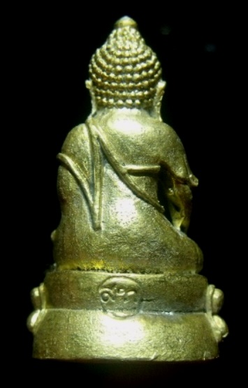 **วัดใจ**พระกริ่งใหญ่ เนื้อทองทิพย์ วัดสุทัศน์เทพวราราม**ตอกโค้ด สวยๆ 