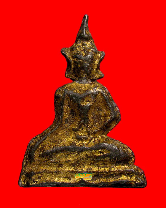 พระอู่ทอง กรุวัดมเหยงค์ อยุธยา เนื้อชินเงิน