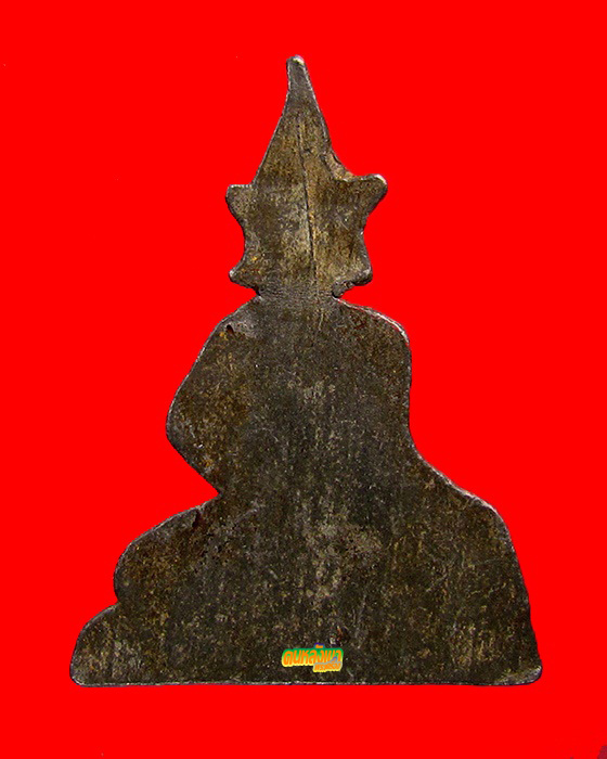 พระอู่ทอง กรุวัดมเหยงค์ อยุธยา เนื้อชินเงิน