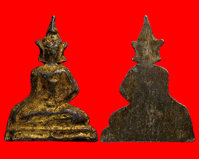 พระอู่ทอง กรุวัดมเหยงค์ อยุธยา เนื้อชินเงิน